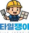 하단 로고